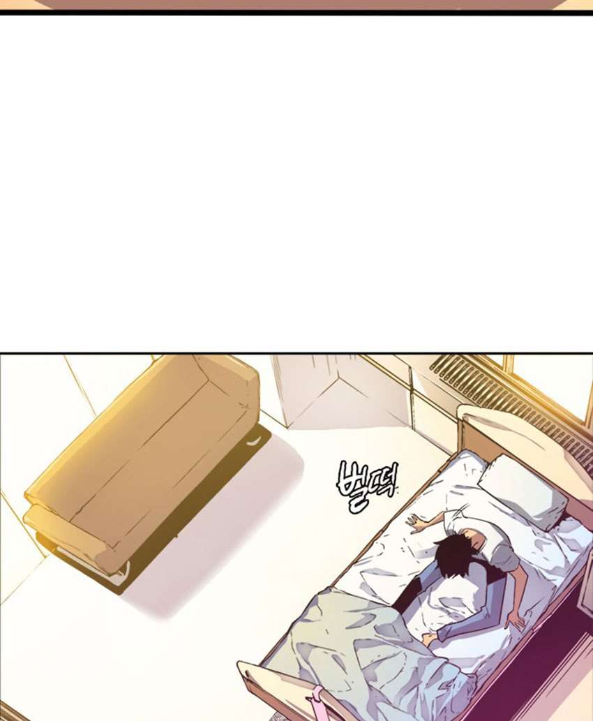 Solo Leveling Chapter 1 halaman 27