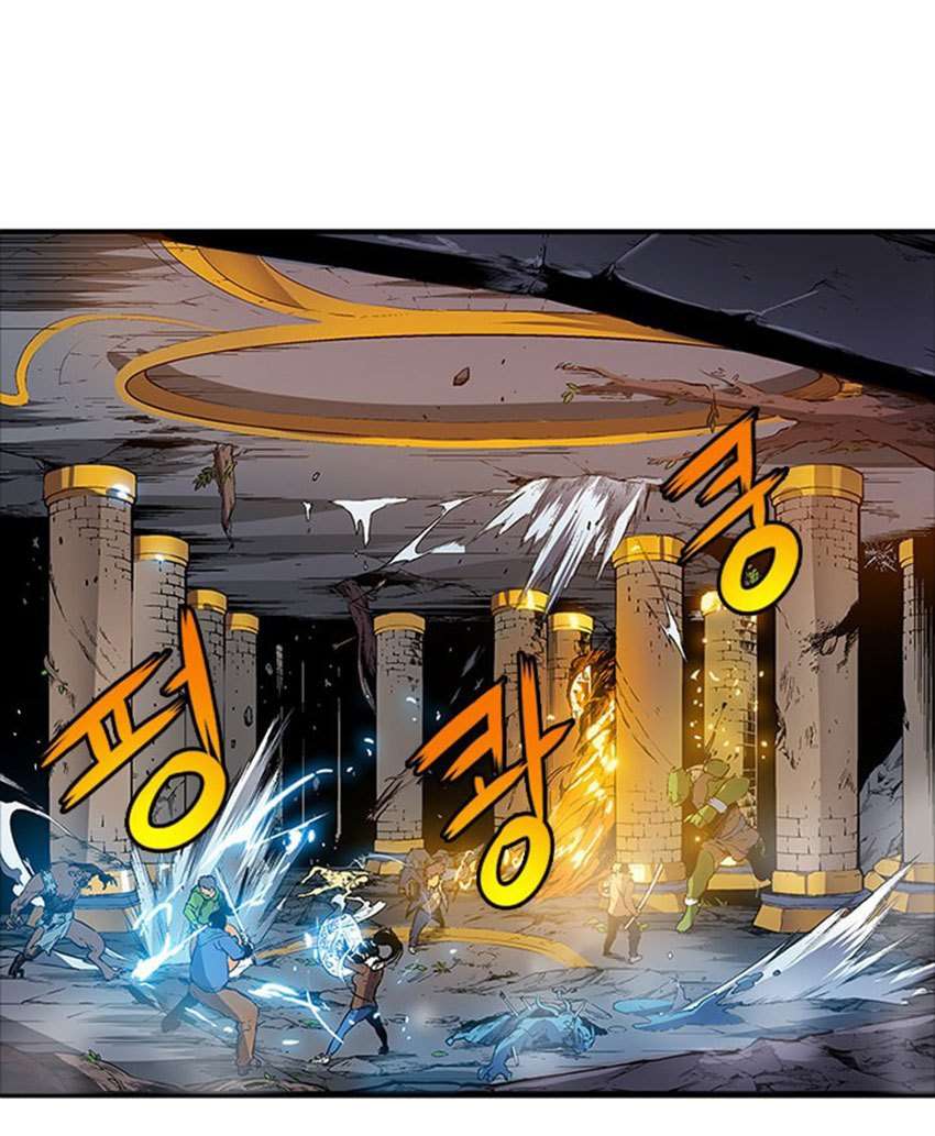 Solo Leveling Chapter 1 halaman 4