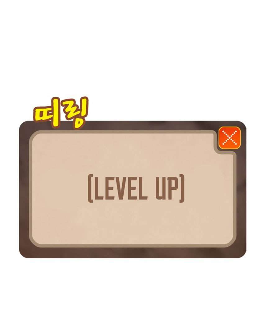 Solo Leveling Chapter 1 halaman 46