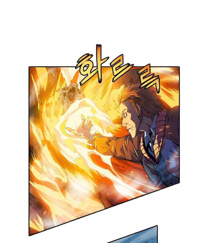 Solo Leveling Chapter 1 halaman 5