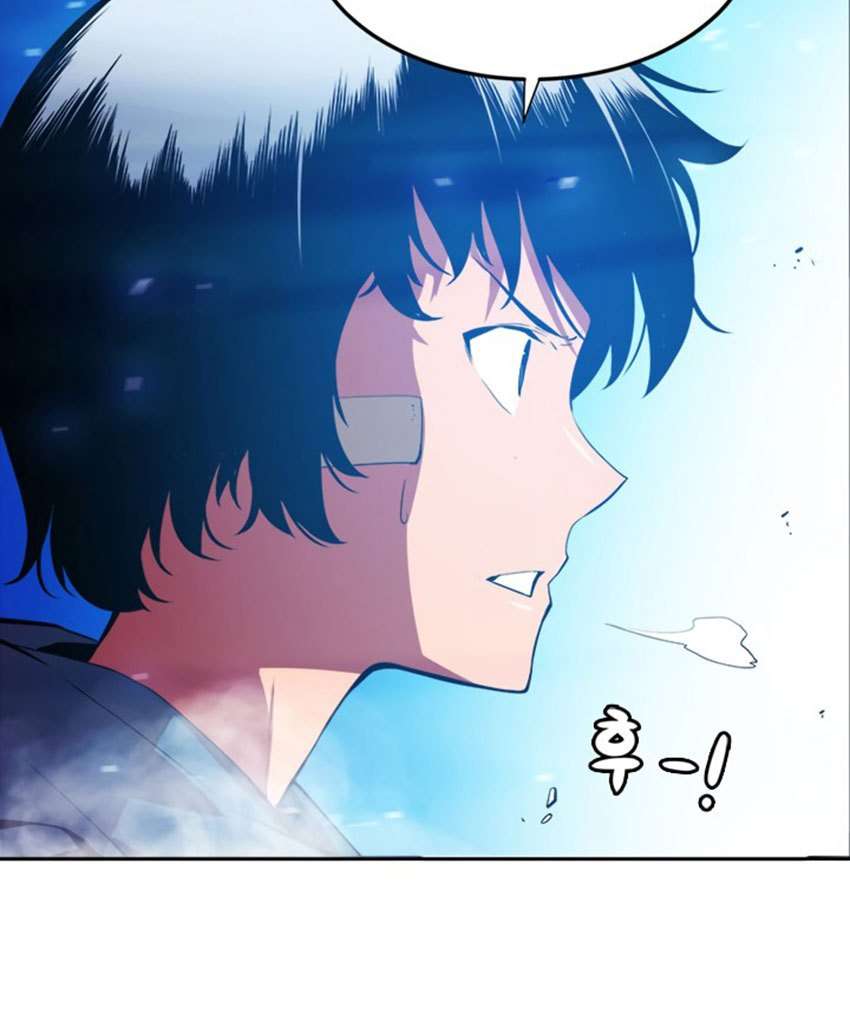 Solo Leveling Chapter 1 halaman 8